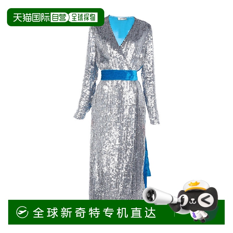 1h可退 香港直邮潮奢 The Attico 女士 长款连衣裙 metal金属色