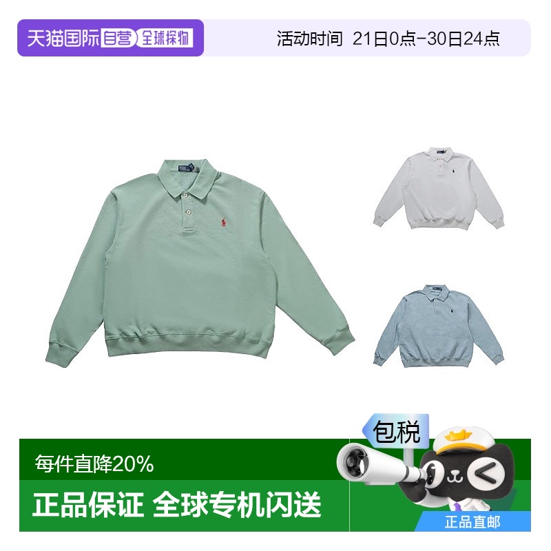 ɫ M ֱPOLO RALPH LAURENŮװļɰ泤POLO987.24Ԫ(88VIP 95)