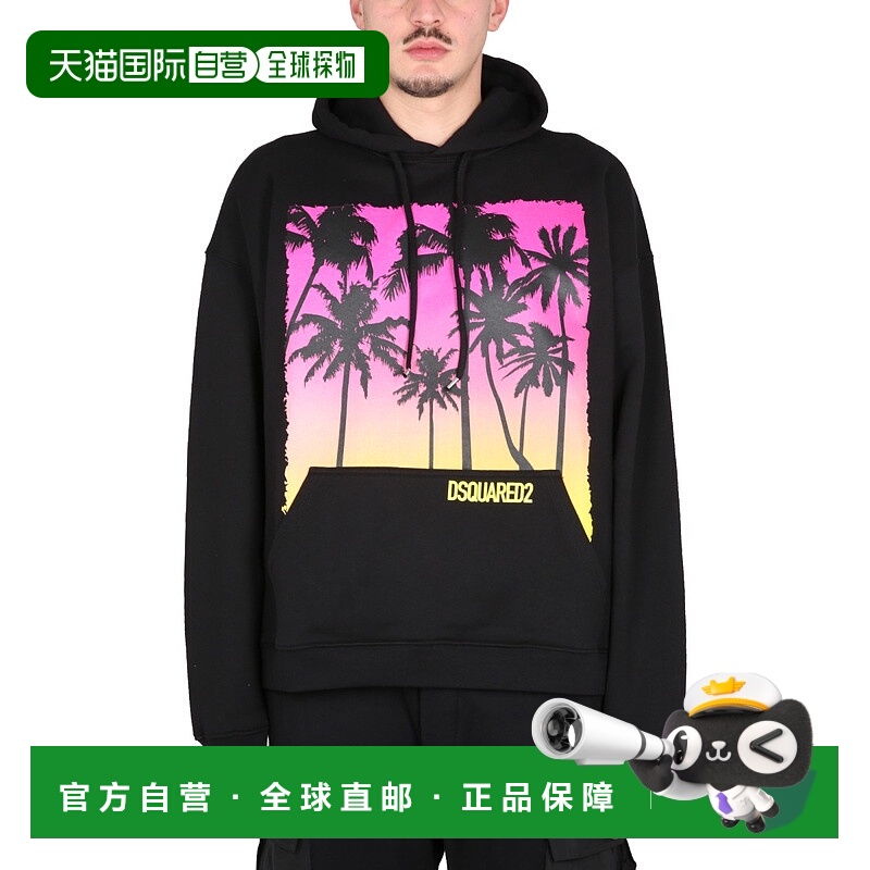 1h可退 香港直邮DSQUARED2 男士针织衫 S74GU0701 SS2023 黑色