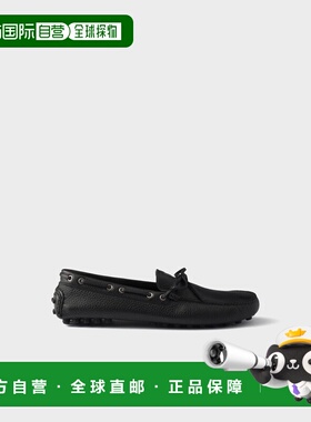 1h可退 欧洲直邮PRADA 普拉达 26春夏 2DD190_020_F0002_F_U00F