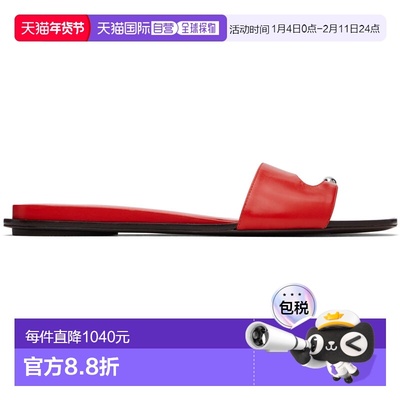 1h可退 香港直邮潮奢 Tory Burch 托里 伯奇 女士 红色 Pierced