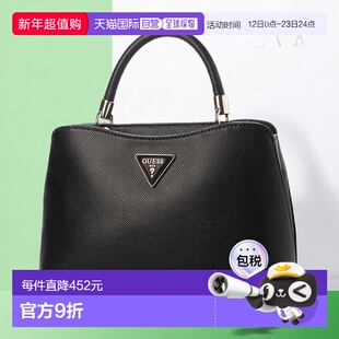 日本直邮Guess GIZELE 2 Compartment Satchel 女士手提包 [GU143