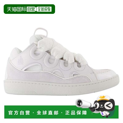 自营Curb Sneakers - Lanvin - Synthetic - Multicolor - multi