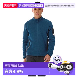1h可退 香港直邮arc'teryx 始祖鸟 男士 Covert 针织开衫