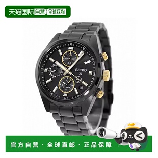 日本直邮精工 PROSPEX 速度计时器双时计时码表 SEIKO 品牌 100
