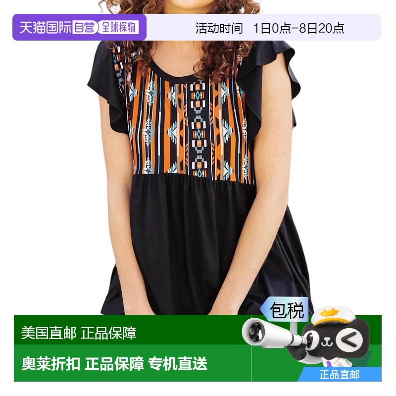 自营haptics梦见穿黑色上衣的西部 【美国奥莱】直发