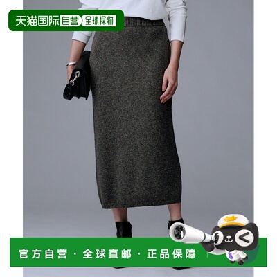 日本直邮UNTITLED 女装 高腰弹力窄身针织裙 侧开衩设计 15374552