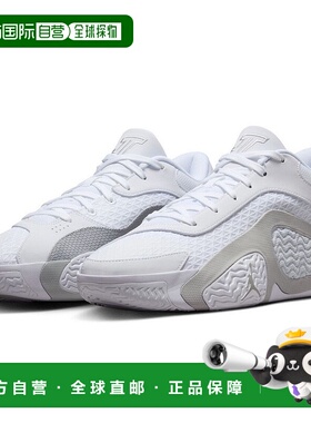 日本直邮 JORDAN 巴什 塔图姆2 PF-B低帮男子篮球鞋 FQ7631-101-B