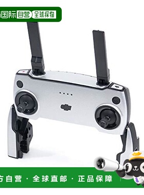 【日本直邮】WRAPGRADE 无人机膜 银色