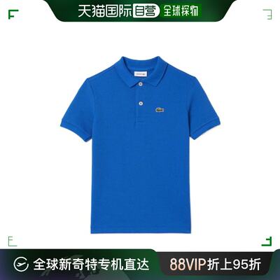 香港直邮LACOSTE 男童T恤 PJ2909IXW