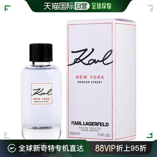 Lagerfeld卡尔拉格斐男士 Karl 淡香水EDT淡雅自然100ml