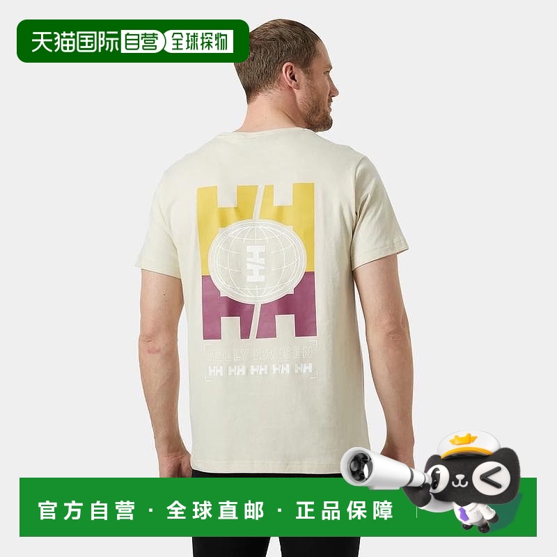 自营欧洲直邮Helly Hansen 男士白色棉核心图案T恤夏季海丽汉森