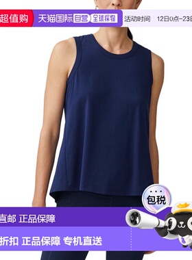 自营J.McLaughlin Saina Top - navy 美国奥莱直发