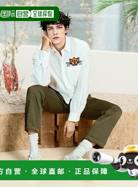 香港直邮KENZO 男士衬衫 FF55CH4299P301 AW2025 白色