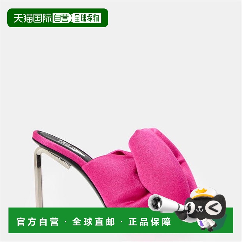 1h可退 香港直邮潮奢 OFF-WHITE C O VIRGIL ABLOH 女士 Off Aln