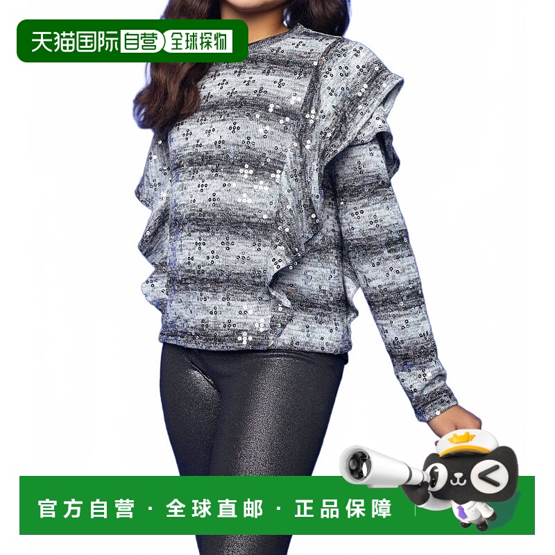 自营miaGirls' Sequin Ruffle Flutter Sweater In Heather Grey