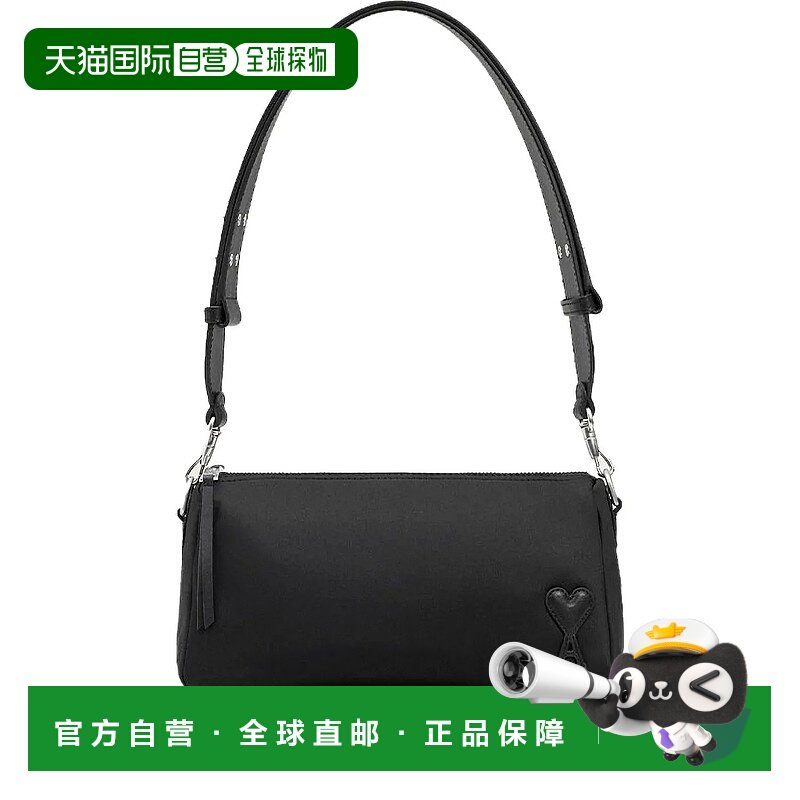 1h可退 香港直邮Ami Paris 女士 尼龙帆布迷你包包 ULL707AW0001,箱包皮具/热销女包/男包,男士包袋,淘宝优惠券,粉丝福利购,淘宝优惠卷