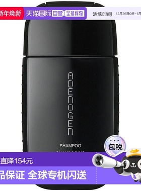 欧洲直邮SHISEIDO资生堂男士洗发水ADENOGEN头发活力  220ml正品
