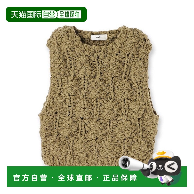 日本直邮DRESSTERIOR MULLER OF YOSHIOKUBO BUMPY VEST女装上衣