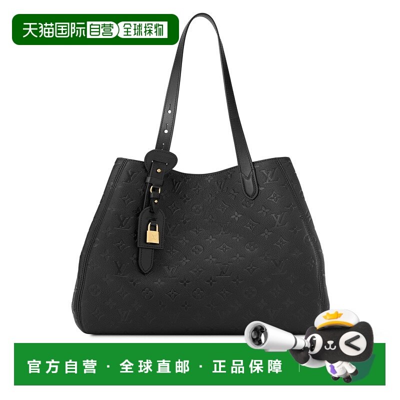 1h可退 欧洲直邮LV (2025新品) All In One MM包托特包