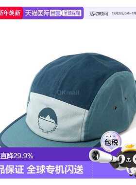 韩国直邮patagonia 图案 Maclure 帽子 (22545-FNWE) 帽子新款