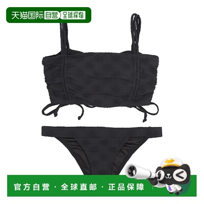 日本直邮Roxy Mindful Sunrise 女士服饰 [RO2047EW07603]上衣