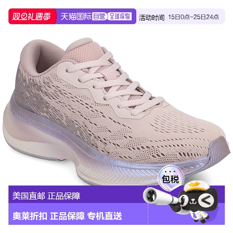 自营 journee collectionJournee女式Blume休闲运动鞋-淡紫色 美