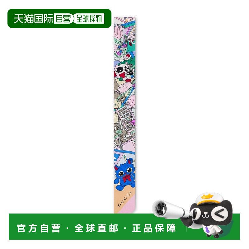 自营欧洲直邮GUCCI古驰 Besties女士浅粉色真丝斜纹绸围巾