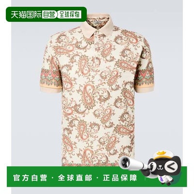 1h可退 香港直邮Etro 艾特罗 男士 佩斯利棉质凸纹布Polo衫