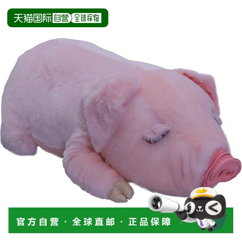 【日本直邮】Shinada玩偶呼唤幸福的小猪(L)30×20×30cm HPW-038