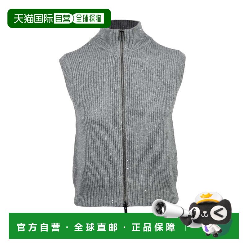 自营peserico灰色金属纤维新剪羊毛羊绒背心-灰色 美国奥莱直发