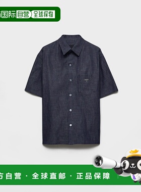 1h可退 欧洲直邮PRADA 普拉达 26春夏 GEC116_1892_F0008_S_OOO