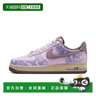 FORCE 日本直邮日本直邮 运动鞋 AIR LV8耐克经典 NIKE