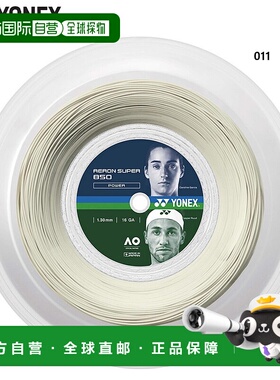 日本直邮尤尼克斯 男款女款 Aeron Super 850(200M)网球配件比赛Y