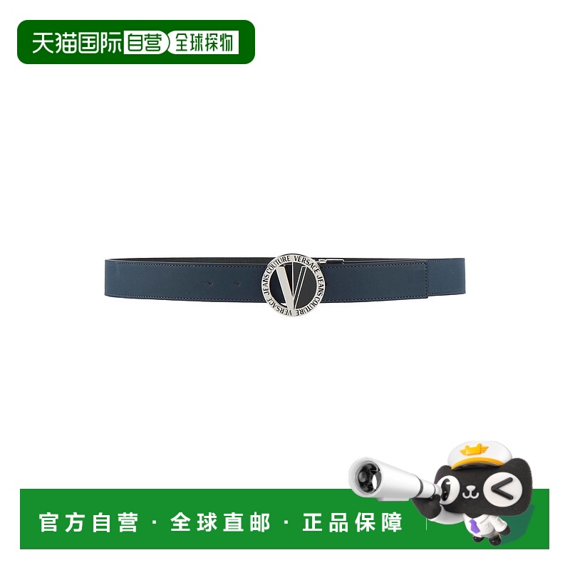 1h可退 香港直邮潮奢 Versace Jeans 范思哲 男士 皮带腰带