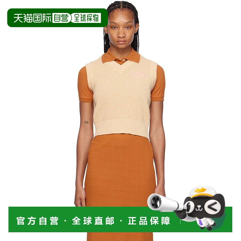 香港直邮潮奢 MAISON KITSUNE 女士 黄色 Handwriting 马甲 MW008