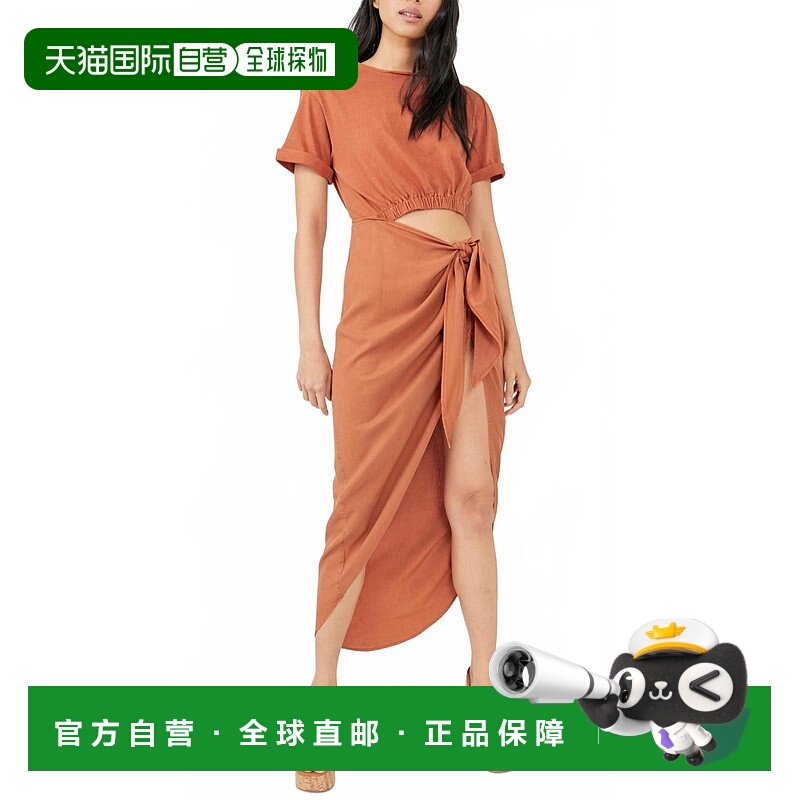 自营free peopleShort Sleeve Side Tie Maxi Dress In Orange -