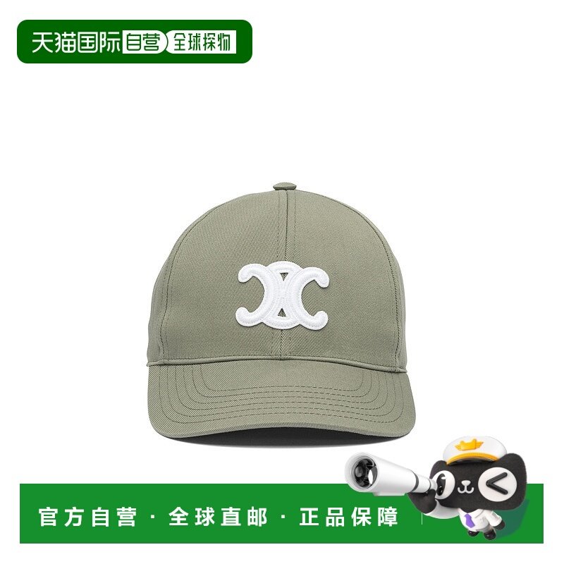 香港直邮CELINE 女士帽子 2AUT6234X30SA AW2025 花色