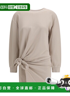 1h可退 香港直邮ISABEL MARANT 女士 Zae 抓绒连衣裙 RO1014FAD1M