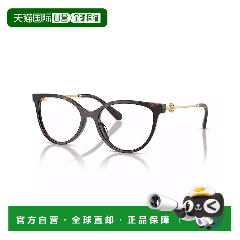 【美国直邮】Tory Burch 女士偏光眼镜 TY2149U 猫眼全框醋酸纤维
