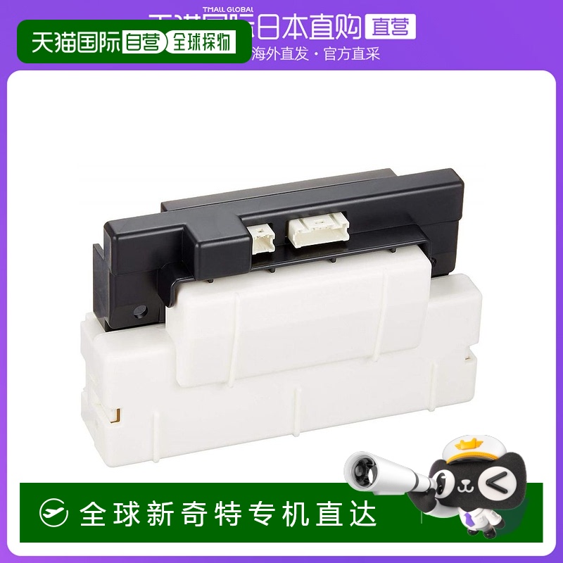 Not Specified 11.2*6.1*15.5cm ձֱSHARPշӷԪڵŴӷI397.1Ԫ(88VIP 95)