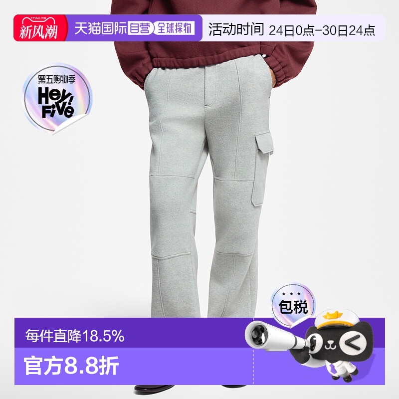 自营Louis Vuitton Cargo Pants 男士羊毛裤新款