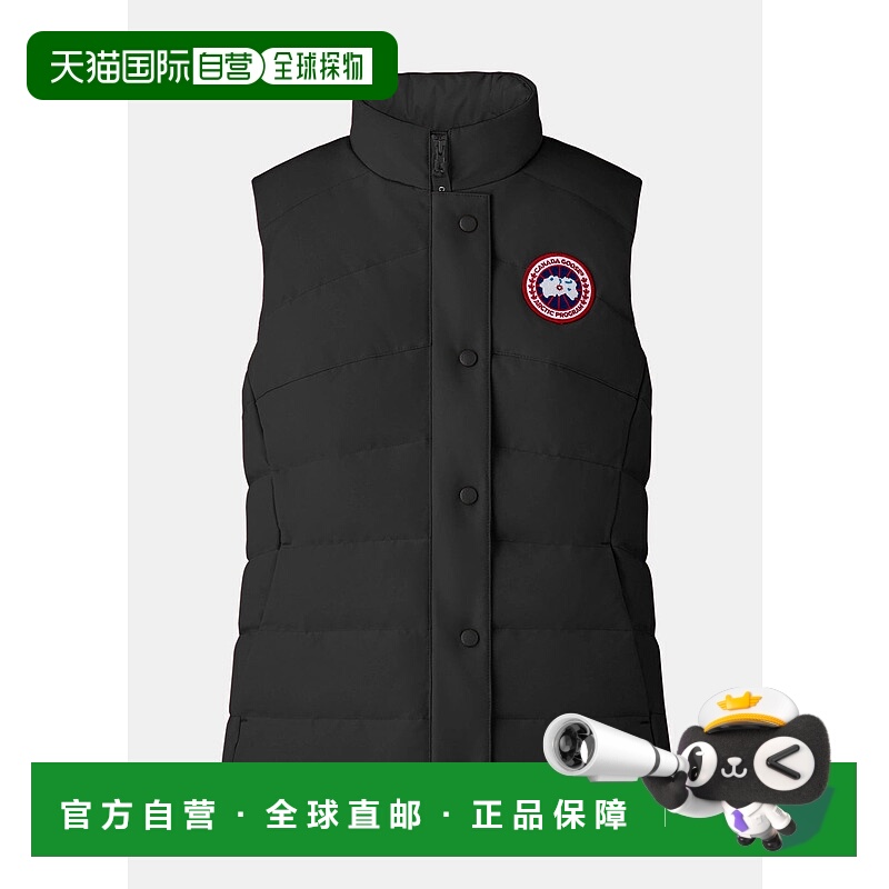 Black Freestyle Down Vest