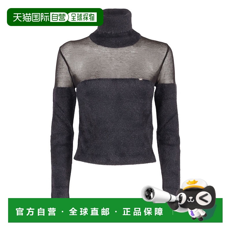 自营elisabetta franchiCropped Black Sweater With Sheer Panel