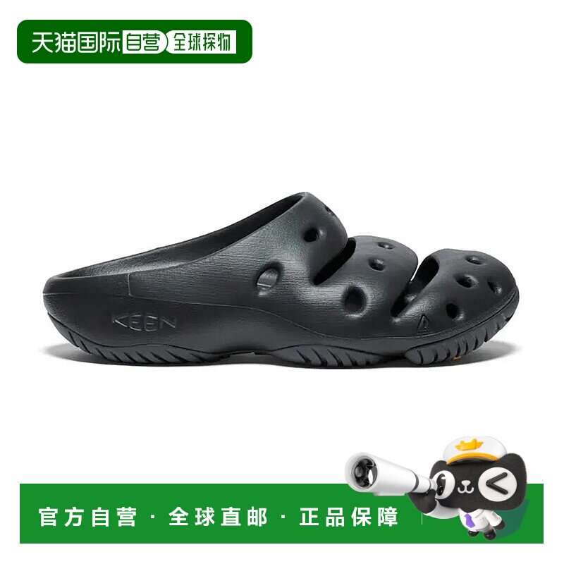 香港直邮KEEN恳因/科恩男士洞洞鞋Yogui经典男鞋一脚蹬