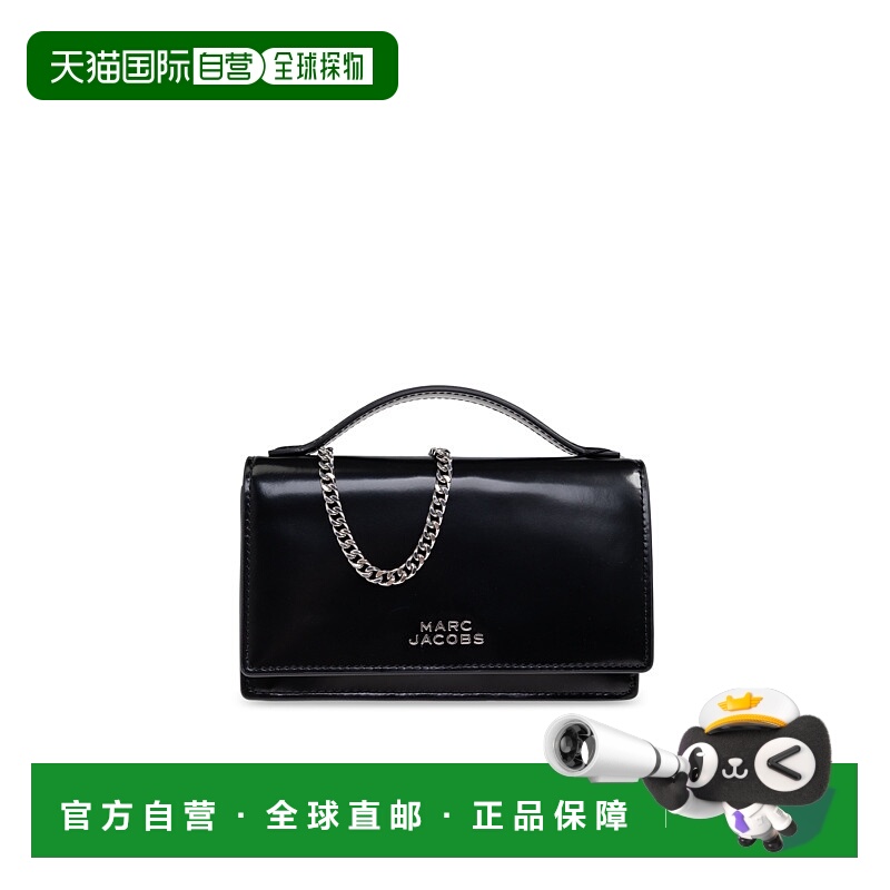 1h可退 香港直邮MARC JACOBS 女士手提包 2R5SMN030S010001 SS202