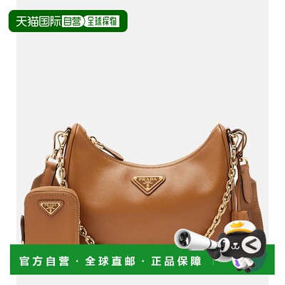 1h可退 香港直邮潮奢 Prada 普拉达 女士 Re-Edition 2005 小号皮