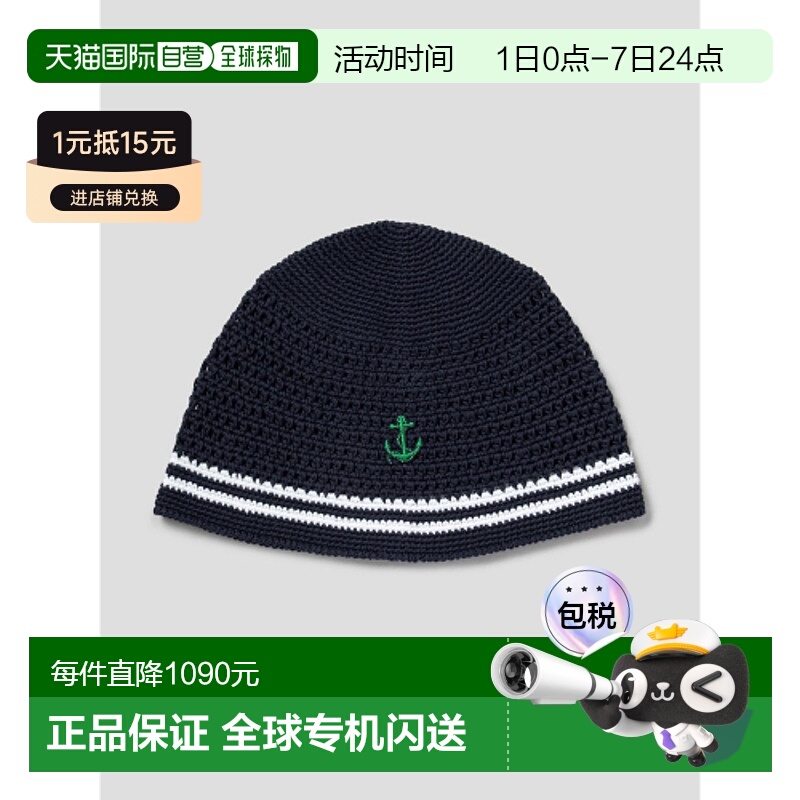 韩国直邮BEANPOLE ACCESSORY 女士帽子BE438BL04R高级感正品潮牌