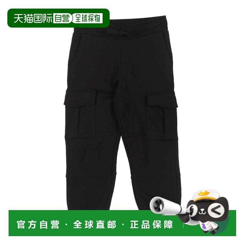 1h可退 香港直邮Stella Mccartney 斯特拉 麦卡特尼 男童 运动裤,童装/婴儿装/亲子装,裤子,淘宝优惠券,粉丝福利购,淘宝优惠卷