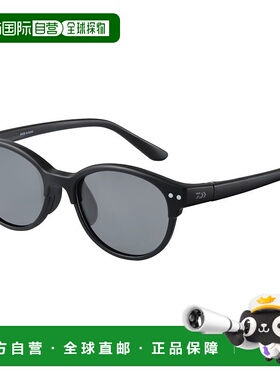 日本直邮DAIWA 偏光镜 DN-8044CH（可换镜片三醋酸偏光镜）灰色